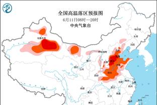 阿劳霍发推：用一场胜利结束今年最后一战 2024年再卷土重来